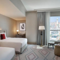 Jumeirah Jabal Omar Makkah