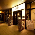 Apa Hotel Kyoto Eki Horikawadori
