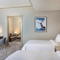 Jumeirah Jabal Omar Makkah