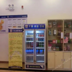 Отель 7Days Inn Xinyu Shengli Nan Road питание