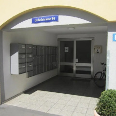 Отель Swiss Star Zurich Oerlikon банкомат