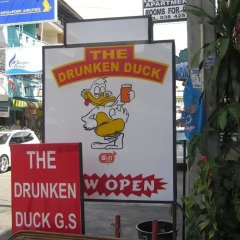Отель Drunken Duck Guesthouse городской автобус
