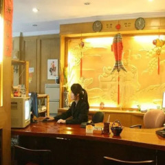 Отель Beijing Tianrui Hotel Китай, Пекин - отзывы, цены и фото номеров - забронировать отель Beijing Tianrui Hotel онлайн спа