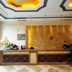 Earl International Business Hotel интерьер отеля фото 3