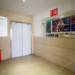 Haian Hotel детские мероприятия