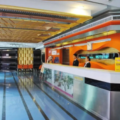 Отель Chengdu Motel 168 Sichuan Conservatory of Music интерьер отеля