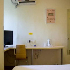 Отель 7 Days Inn Haiyin East Lake Metro Station Branch удобства в номере