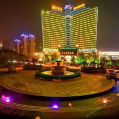 Qingyuan International Hotel фото 5