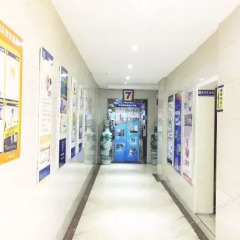 Отель 7 Days Inn Xinyu Train Station Branch развлечения