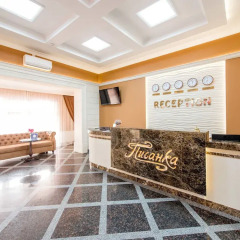 Hotel & SPA Restaurant Pysanka интерьер отеля фото 3