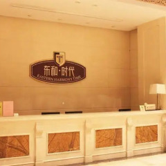 Xuanlong Apartment Hotel интерьер отеля