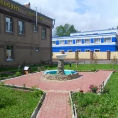 Гостиница Гостевои Дом Неолит в Рыбинске отзывы, цены и фото номеров - забронировать гостиницу Гостевои Дом Неолит онлайн Рыбинск фото 5