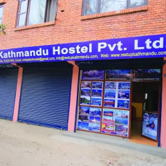 Отель Rest Up Kathmandu Hostel Непал, Катманду - отзывы, цены и фото номеров - забронировать отель Rest Up Kathmandu Hostel онлайн парковка