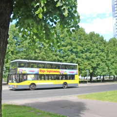 Апартаменты Sunny Esplanade by Old Town городской автобус