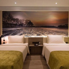 Отель Atour Hotel Китай, Пекин - отзывы, цены и фото номеров - забронировать отель Atour Hotel онлайн комната для гостей фото 2