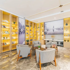 Отель Here Inn Hotel (Beijing Yizhuang) Китай, Пекин - отзывы, цены и фото номеров - забронировать отель Here Inn Hotel (Beijing Yizhuang) онлайн развлечения