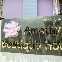 Amethyst Boutique Hotel Fisherman's Village гостиничный бар