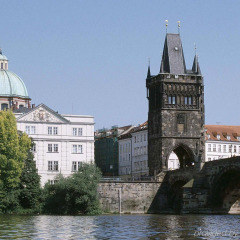 Отель Ibis Praha Mala Strana Прага приотельная территория фото 2