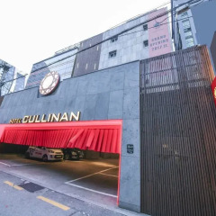 Hotel Cullinan Seocho парковка