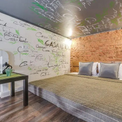 Апартаменты Sokroma Casa Verde Apartments детские мероприятия фото 2