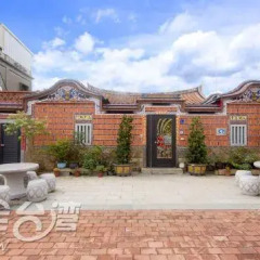 Отель Qins House Китай, Сямынь - отзывы, цены и фото номеров - забронировать отель Qins House онлайн фото 7