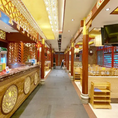 Shenzhen Renshanheng Hotel Шэньчжэнь гостиничный бар