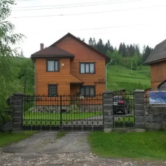 Гостиница U Tetyany Украина, Волосянка - отзывы, цены и фото номеров - забронировать гостиницу U Tetyany онлайн