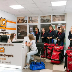 Гостиница Зона Комфорта интерьер отеля фото 2