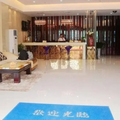 Feitai Business Hotel интерьер отеля