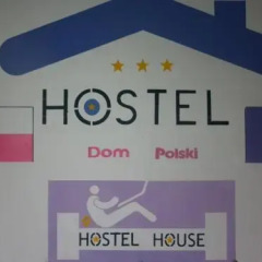 Отель Guest House Dompolski интерьер отеля