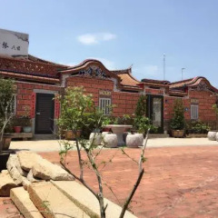 Отель Qins House Китай, Сямынь - отзывы, цены и фото номеров - забронировать отель Qins House онлайн спортивное сооружение
