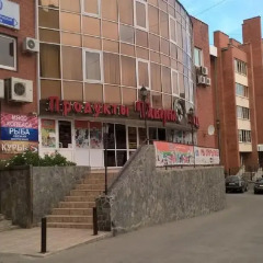 Гостиница Solika Hostel в Иркутске 2 отзыва об отеле, цены и фото номеров - забронировать гостиницу Solika Hostel онлайн Иркутск парковка