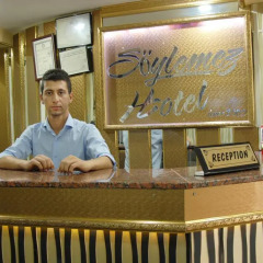 Söylemez Hotel Турция, Газиантеп - отзывы, цены и фото номеров - забронировать отель Söylemez Hotel онлайн спа
