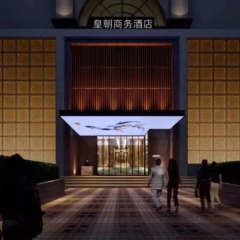 Отель Shenzhen Futian Dynasty Hotel Китай, Шэньчжэнь - отзывы, цены и фото номеров - забронировать отель Shenzhen Futian Dynasty Hotel онлайн бассейн