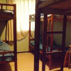 Hanwood Youth Hostel гостиничный бар