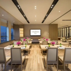 Отель Citadines Gaoxin Xi'an фото 2