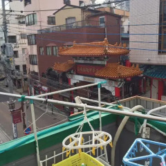 Отель Nagasaki Base Camp Нагасаки балкон