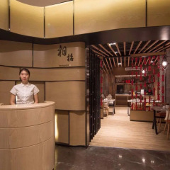 Отель Atour Hotel Китай, Пекин - отзывы, цены и фото номеров - забронировать отель Atour Hotel онлайн спа фото 2