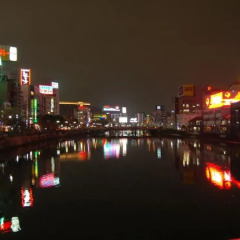 Hotel Wbf Fukuoka Nakasu Фукуока приотельная территория