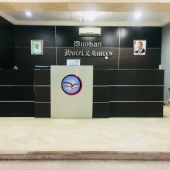 Duoban Hotel & Suite интерьер отеля