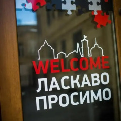 Hostel OK Львов гостиничный бар