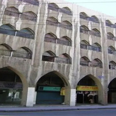 Al-Houriat Hotel пляж