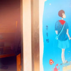 Ganzhou Qixi International Youth Hostel спа