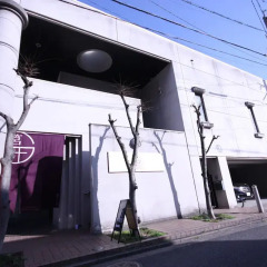 Guesthouse Hakozaki Garden Hostel Фукуока приотельная территория