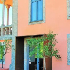 Hotel Rural Quinta Da Cruz вид на фасад фото 2