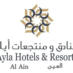 Отель Ayla Grand Hotel ОАЭ, Эль-Айн - отзывы, цены и фото номеров - забронировать отель Ayla Grand Hotel онлайн с домашними животными