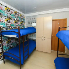 Hostel People детские мероприятия