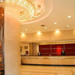 Отель Rui Tai Jing An Hotel Китай, Шанхай - отзывы, цены и фото номеров - забронировать отель Rui Tai Jing An Hotel онлайн интерьер отеля фото 3
