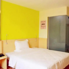 Отель 7 Days Inn Dongguan Liaobu Oriental Commercial Street Branch комната для гостей фото 3