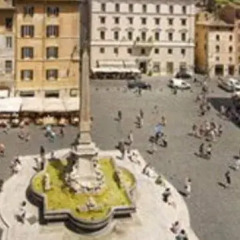 Отель Pantheon Royal Suite Италия, Рим - отзывы, цены и фото номеров - забронировать отель Pantheon Royal Suite онлайн помещение для мероприятий фото 2